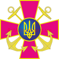 Clipart Emblem of Navy of Ukraine