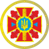 Clipart emblem of Ministry of Emergency Situations of Ukraine