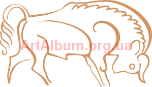 Clipart Bull