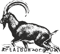 Clipart bezoar ibex