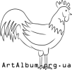 Clipart rooster