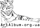 Clipart tiger