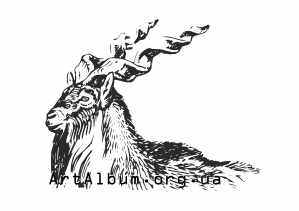 Clipart markhor