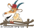 Clipart goat