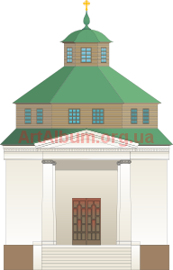 Clipart Ukrainian church