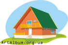 Clipart cottage