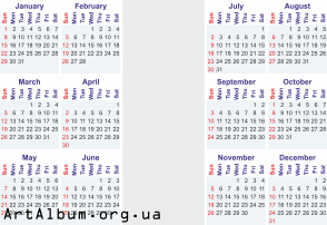 Кліпарт календар на 2017 рік англійською