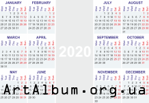 Clipart calendar for 2020 in english