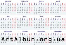 Clipart calendar for 2020 in english