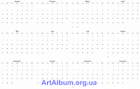 Clipart calendar grid 4x3 for 2014 (English)