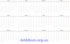 Кліпарт календарна сітка 4x3 на 2014 рік (Україна)