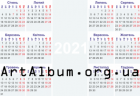 Clipart calendar for 2021 in ukrainian