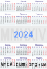Clipart calendar for 2024 in ukrainian