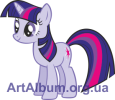 Clipart pony