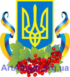 Clipart composition with coat of arms of Ukraine
