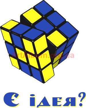 Clipart cube of Rubik