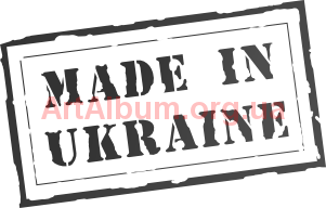 Clipart made in Ukraine 02