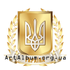 Clipart golden emblem of Ukraine