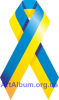 Clipart Ukraine colors ribbon