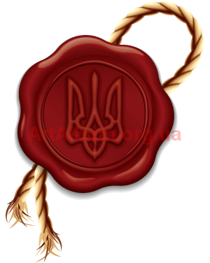 Clipart wax seal