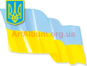 Clipart Ukraine flag