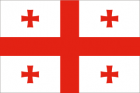 Клипарт флаг Грузии