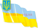 Clipart Ukraine flag