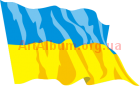 Clipart Ukraine01