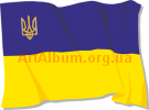 Клипарт Украина03