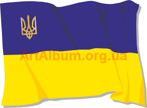 Clipart Ukraine03