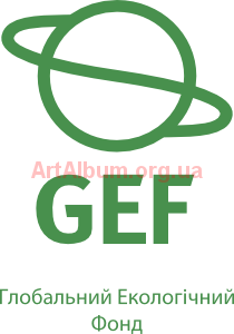Клипарт лого ГЭФ