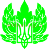 Клипарт лого Волынской экоинспекции