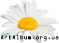 Clipart chamomile