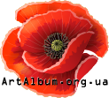 Clipart poppy flower