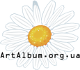 Clipart chamomile