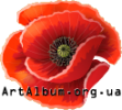 Clipart poppy flower