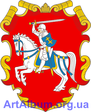 Клипарт герб Великого княжества Литовского