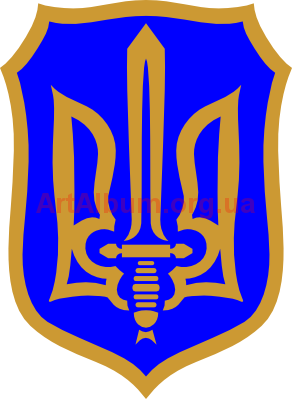 Clipart emblem of OUN-M