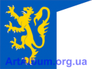 Кліпарт Прапор Галицько-Волинського князівства