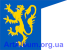 Clipart Flag of Halych-Volhynia