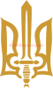Clipart Emblem of OUN-M