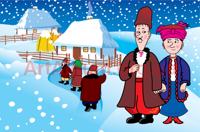 Clipart ukrainian Christmas