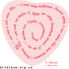 Clipart St. Valentine card in russian