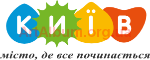 Кліпарт логотип Києва