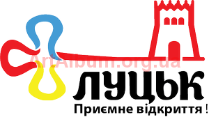 Clipart Lutsk logo