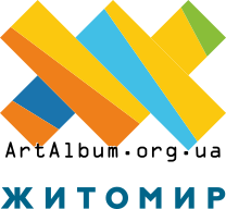 Clipart logo of Zhytomyr