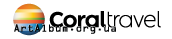 Кліпарт логотип Coral travel Кліпарт логотип Coral travel