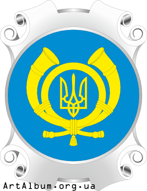 Клипарт логотип Укрпочты