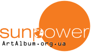 Кліпарт логотип SunPower