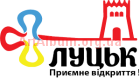 Кліпарт логотип Луцька
